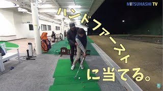 100％ダフらないアプローチ②【小田原クラウンゴルフうねり会レッスン②】