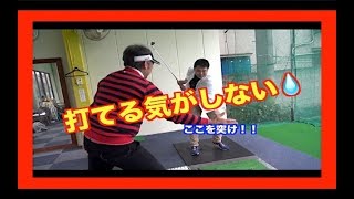 配信不可のピンチ？GOLF Net TVの番組で魚突きドリルをやってみたら、、、💧