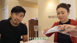 【ZOZO CHAMPIONSHIP活躍】小平智“自撮り”PGAツアー転戦記「2018-19シーズン」#5 アマタフレンドシップから豪華ゲスト続々