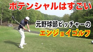 まだまだ成長する元野球部のたくみくんはゴルフ迷走中？広々フェアウェイでエンジョイラウンド☆ラウンド動画新シリーズはベルセルバカントリークラブさくらコース【全４話】