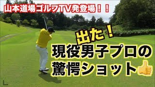 【感激！！】すし石垣🍣プロといつき選手がガチ対決！！Vol.２