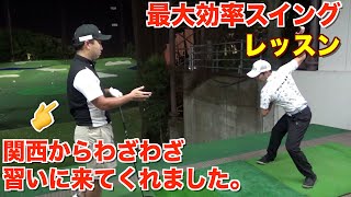 【コラボ動画】高卒でゴルフを始めてプロになったYUさん、わざわざ関西から車でハンズゴルフクラブへ来てくれました☆