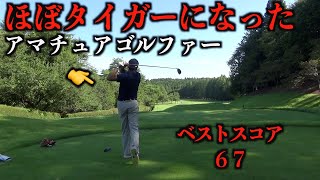 予選通過を果たした競技の練習ラウンド&マッチプレー対決シリーズ☆３度目の正直なるか…