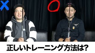 座ってYouTube見ながらできる飛ばしのトレーニング方法!飛距離アップに役立つゴルフトレーニングのコツとは