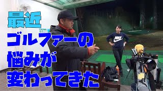 久しぶりの武内亜祐美選手とスコアメークついて語り合う