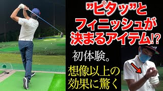 あの鈍感な彼でも”違い”をすぐに実感。有名アスリートも身につけている”１秒で身に付く体幹バランス”アイテムの紹介☆