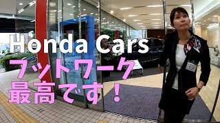 ステップワゴンが好きすぎる理由【Honda Cars東京中央 桜新町店】