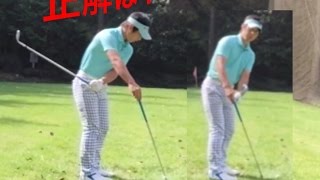 ダウンブローに当たりやすいクラブポジションとは？