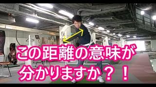 左肩を深く入れるための動画！