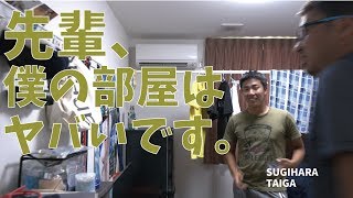 飛ばし屋発見！東北福祉大ゴルフ部の男子寮に潜入！