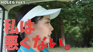 流れをつかむためにすべきこと【今綾奈選手に密着⑥】