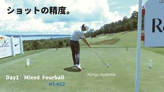 青島賢吾×ガブリエラ・ラッフルズチームが巻き返す！【Arnold Palmer Cup/Day1 Mixed Fourball ②】