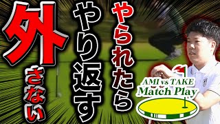 【浦の弟子同門対決 #2】覚醒!!パター下り6m!!女子プロにも負けない!!ラウンド対決やられたらやり返す!!
