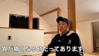 シンドくなってきたので弱音を吐き出します。。。明日からまた頑張れます！