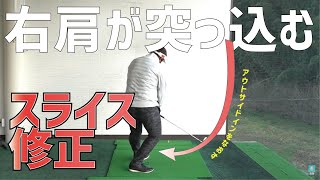 【ボウリングの重心移動】にスライスをなおすヒントがあった！