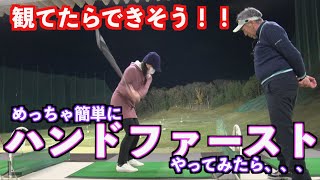 【見るだけで激変！！】予定外の収録であの人にも驚くべきショットが出た！！