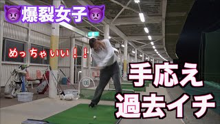 【👿閲覧注意👿２】クラブが身体に巻きつくと意外にもボールは！？