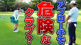 「アプローチが簡単になる」たった１つの事、それは・・・【１００切り】【中井学】【レッスン】