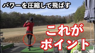 【本当の練習】テストで得た経験を生かす練習と進化！！