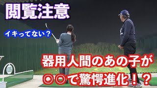 【閲覧注意のあの技】あの子のネコがフィニッシュまでも変えてしまった！！