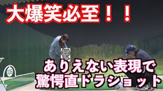 【大爆笑＆理解不能！？】ちさとの驚愕・直ドラ打法はこれ！！