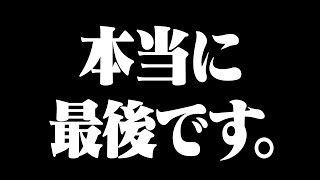 UUUMGOLF MCが連続でバーディーを何個獲れるか挑戦してみた結果・・・これは・・・！！【進藤大典】【三枝こころ】【高橋としみ】