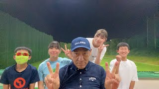 山本道場ゴルフTVからのお知らせ