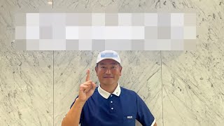 【重大報告】中井学のメインスポンサーが決定しました