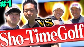 ついに”怪物ゴルフYouTuber”との対決が実現！！互いにバーディーを奪い合う激アツな展開に！？絶対に負けられない戦いが今、始まる。【#1】【VS UUUMGOLF】【高橋としみ】