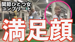 【ゲキ飛びポイントは】たくさんの関節を使わないあの方法がパワーを圧縮する！！