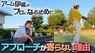 【貴重映像】プロを目指す生徒にだけ教える本気の指導がこちらです【中井学】