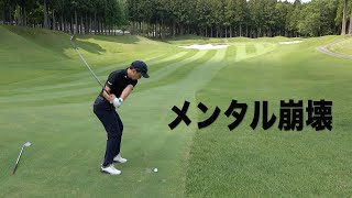 これが試合の２日前、完全に心が折れました。【モタさんVSスギさん】第４話