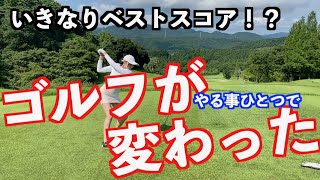 【ひとつのイメージでラウンド】２０２１年度プロテスト会場に行ってきました✋