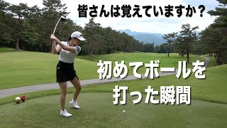 全員初登場！チーム大地プロジェクト第一期生の紹介動画☆前編　これから一生懸命頑張って参りますので応援宜しくお願い致します！