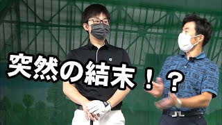 コレが本当の腰の回転です!！せいゆう君の新たな挑戦！【８０切りプロジェクト＃１２】