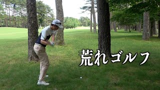 林からスーパーショット！スタミナ低下が心配な後半戦に突入。せとちゃん&大地プロのラウンド動画☆富士篭坂３６ゴルフクラブ富士コース・第三話