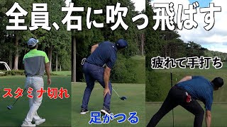 【決着】トラブルショットのオンパレード。追うモタさん、逃げるスギさんのラストプレー！モタさんスギさん対決・最終話