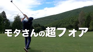 隣の隣ホールまで曲がる。プレーに中にフォアが聞こえた際は振り向かずに頭を抑えて低い体制を取りましょう。モタさんスギさん対決・二話目