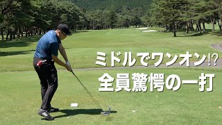 飛距離が伸びたスギさんのスーパーショット！熾烈なライバル対決の後半戦！モタさんスギさん対決・四話目