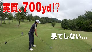 モンスターPAR５出現！トリッキーなホールが続く後半戦！新宝塚カントリークラブ EP3