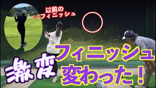 【あのフィニッシュがついに！】びっくりのショットに師範もあぜん💦