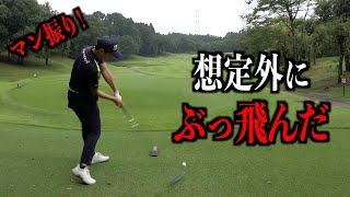 SIM２でマン振りしてみた。モタさん&スギさんwith大地プロ【第二話】