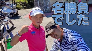 3ホールマッチ【三觜喜一プロVS福井誠之助くん】のラストホールはミラクルショットの競演！サムネイル通りの結果になったのか！？