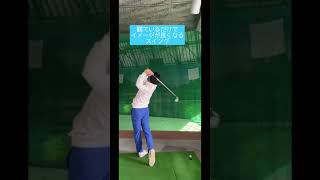 観てるだけで上手くなった気分になる動画です