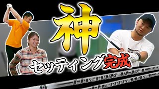 【プロがこぞって選ぶシャフト】Diamana PD x 〇〇は神セッティング！プロ達が本気の飛距離対決で証明！
