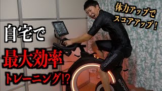 最近のラウンドでスコアが良くなった理由。実は自宅で最大効率トレーニング？してました。【SIXPAD HOME GYM】