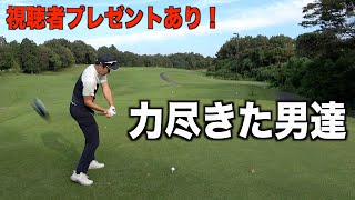 イカをご家庭にお届けする、意地のバーディートライ【新企画】イカチャレンジ最終話