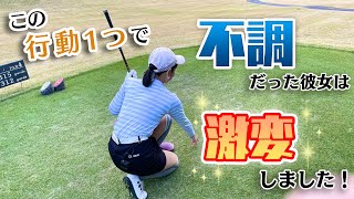 【水原100切りへの挑戦】ゴルフ復帰ラウンドの後半はゴルフの神様が降りて来たゾ！