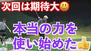 【あの人が再起！！】次回の特別企画に向けて猛練習だ！！