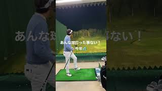 山本道場ゴルフTV・近日公開‼️ でーびすさん来たる👍